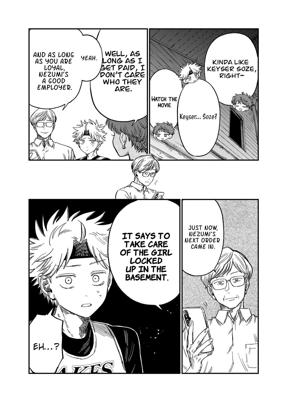 Spica of Sin and Punishment Chapter 34 page 11 - Chapter 34: Spica's Summer Break (5)