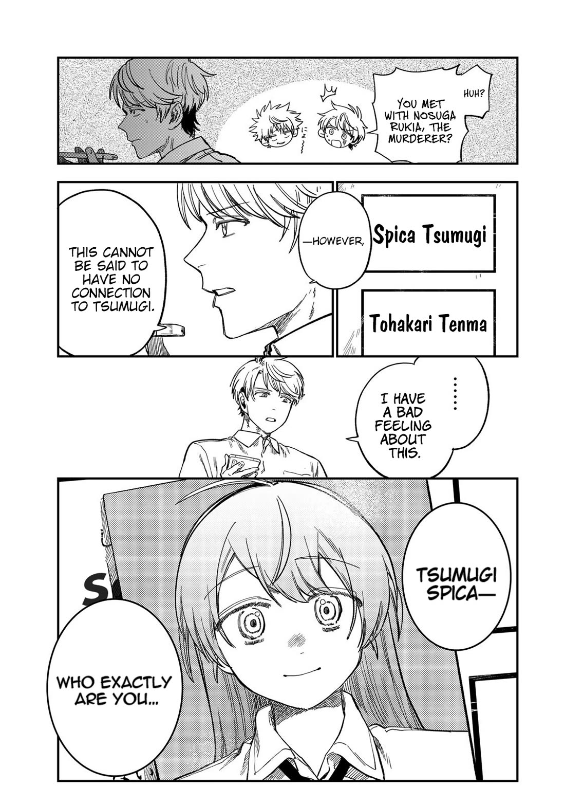 Spica of Sin and Punishment Chapter 34 page 15 - Chapter 34: Spica's Summer Break (5)