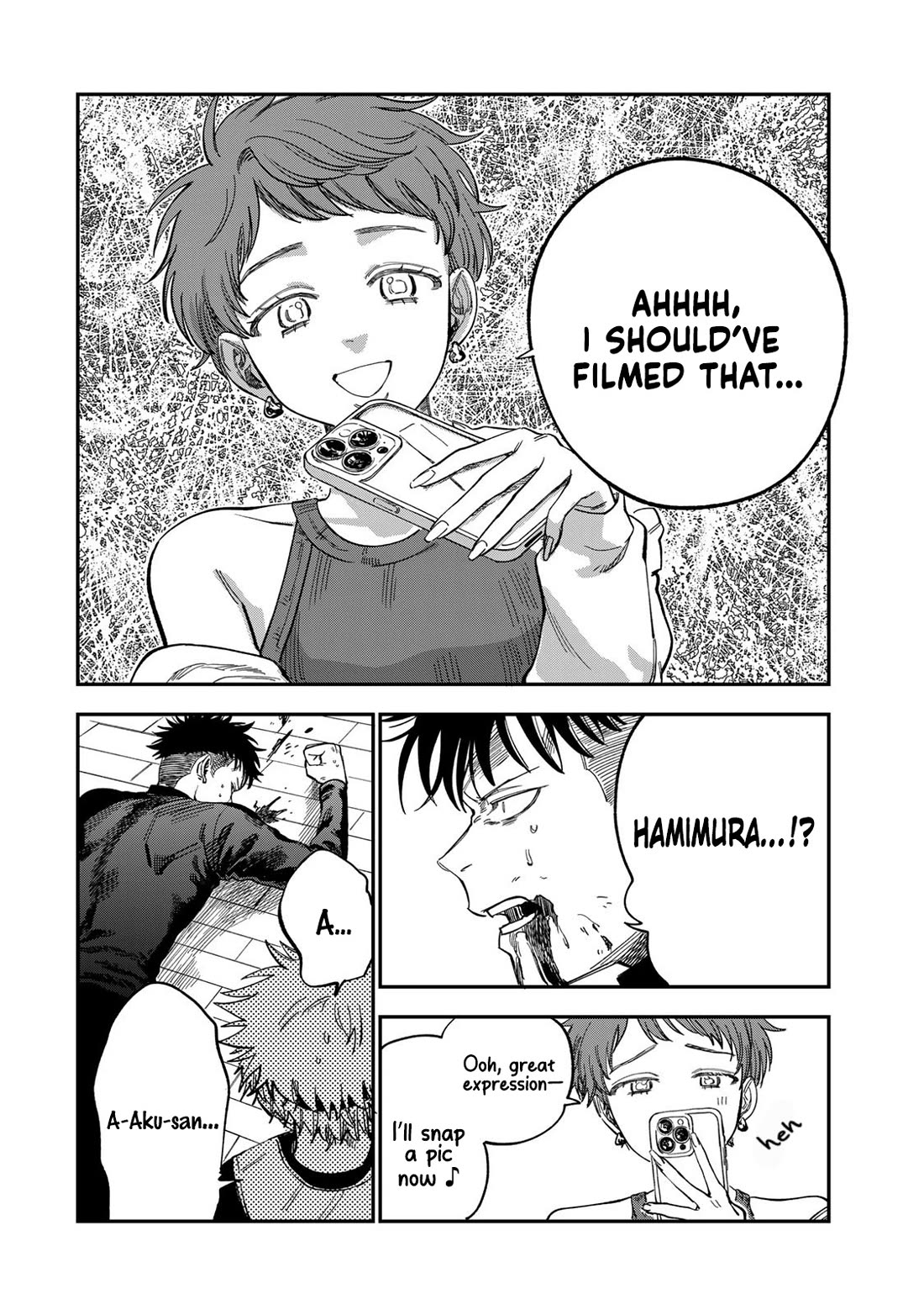 Spica of Sin and Punishment Chapter 34 page 4 - Chapter 34: Spica's Summer Break (5)