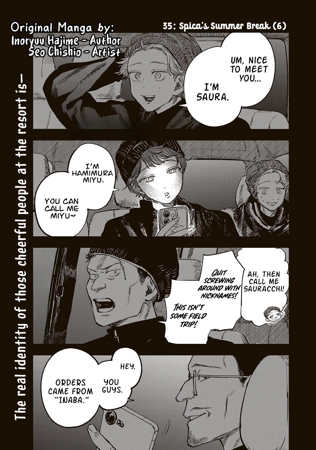 Spica of Sin and Punishment Chapter 35 page 1 - Chapter 35: Spica's Summer Break (6)