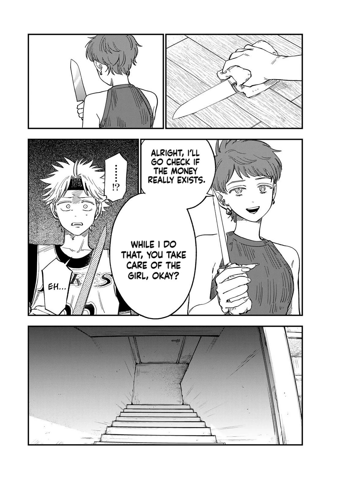 Spica of Sin and Punishment Chapter 35 page 12 - Chapter 35: Spica's Summer Break (6)