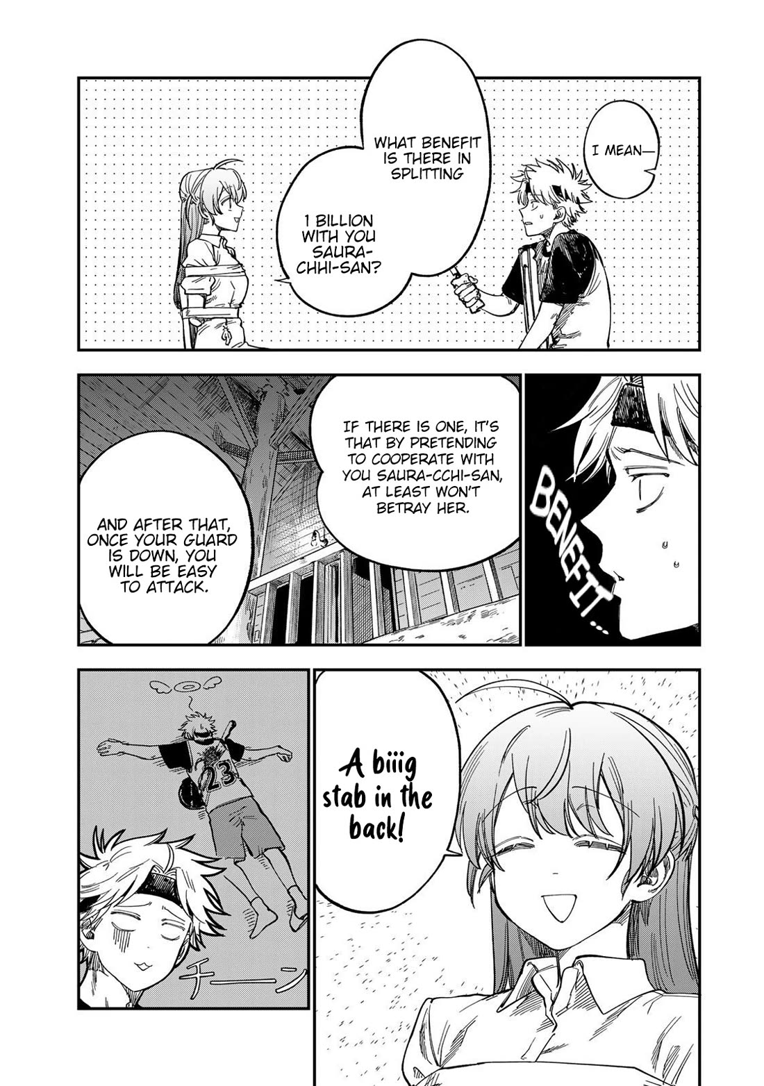 Spica of Sin and Punishment Chapter 35 page 15 - Chapter 35: Spica's Summer Break (6)