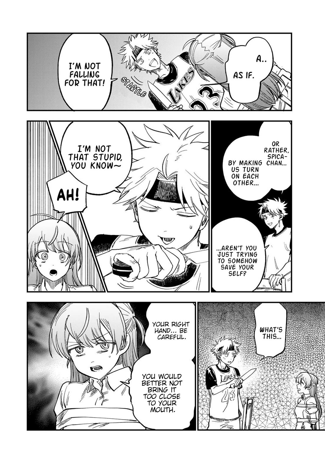 Spica of Sin and Punishment Chapter 35 page 16 - Chapter 35: Spica's Summer Break (6)