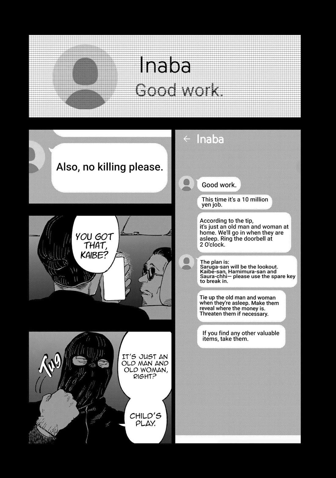 Spica of Sin and Punishment Chapter 35 page 2 - Chapter 35: Spica's Summer Break (6)