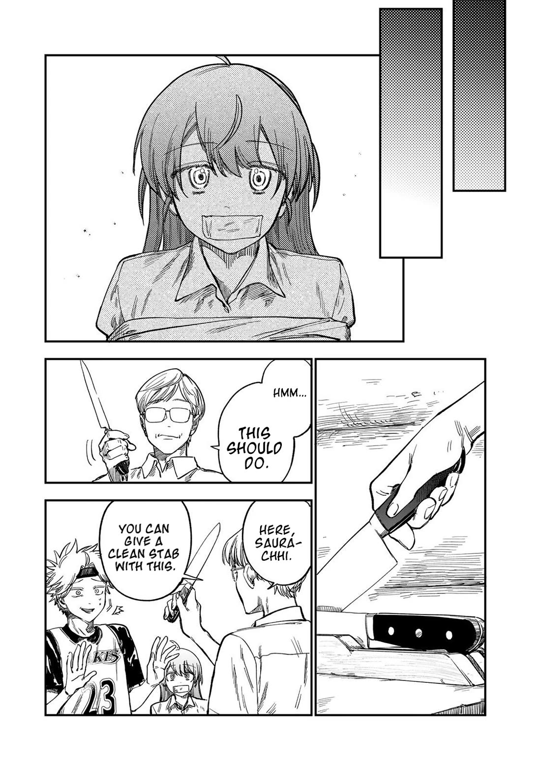 Spica of Sin and Punishment Chapter 35 page 4 - Chapter 35: Spica's Summer Break (6)