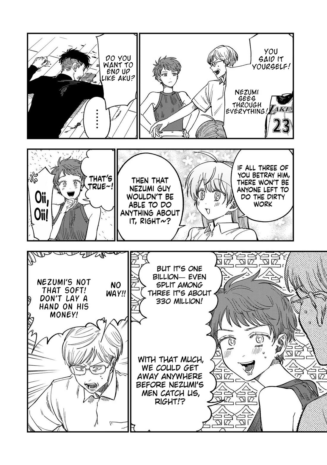 Spica of Sin and Punishment Chapter 35 page 8 - Chapter 35: Spica's Summer Break (6)