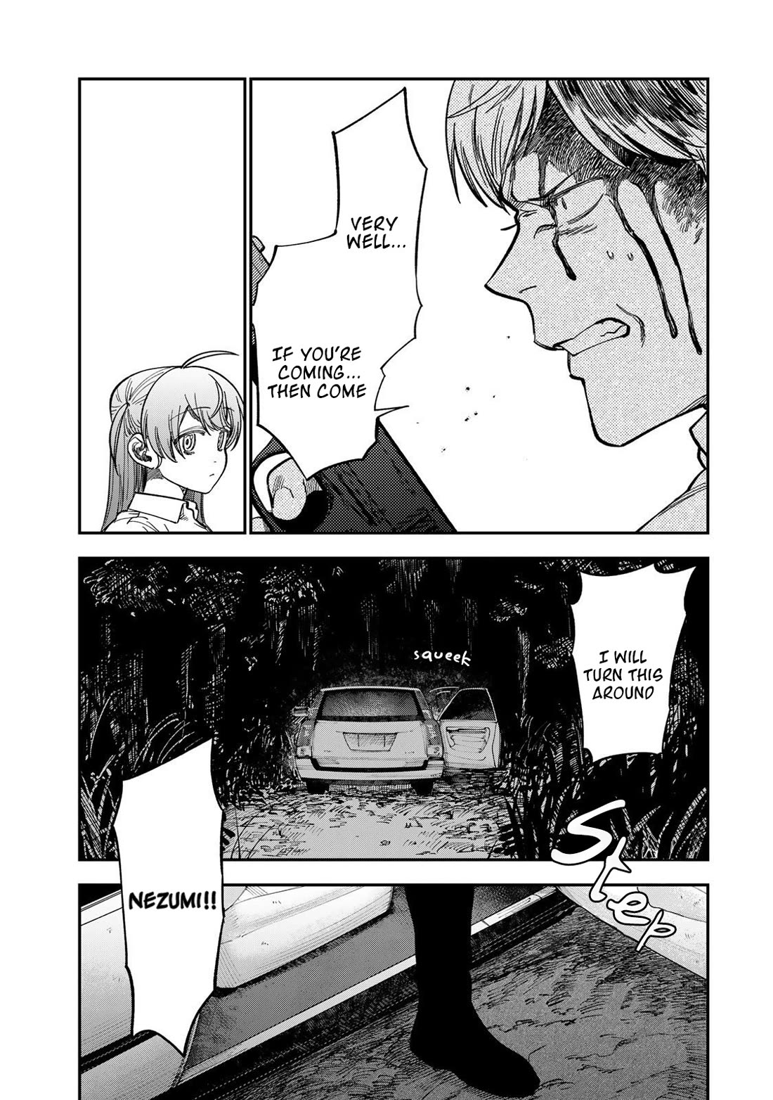 Spica of Sin and Punishment Chapter 36 page 17 - Chapter 36: Spica's Summer Break (7)