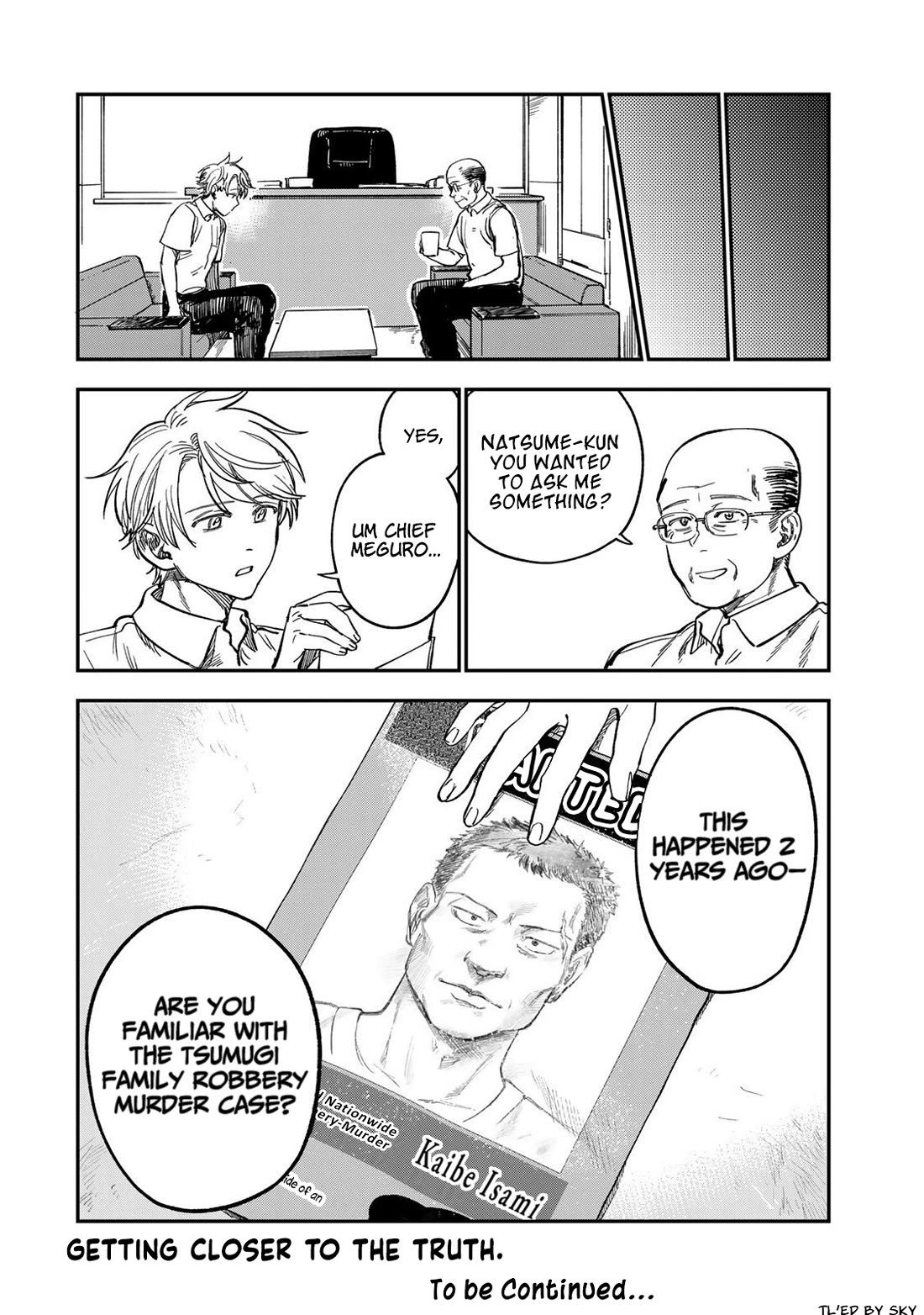 Spica of Sin and Punishment Chapter 36 page 18 - Chapter 36: Spica's Summer Break (7)