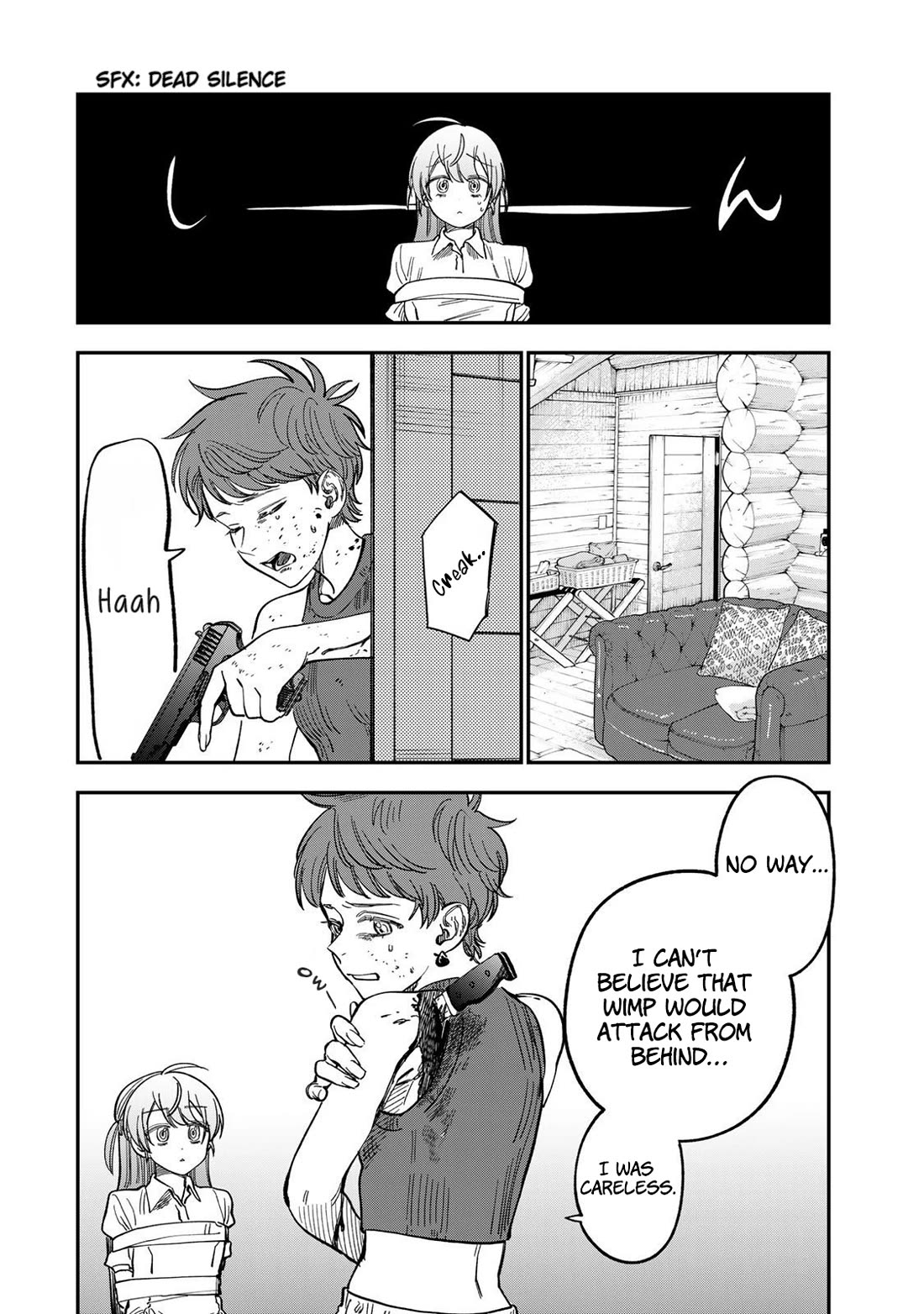 Spica of Sin and Punishment Chapter 36 page 4 - Chapter 36: Spica's Summer Break (7)