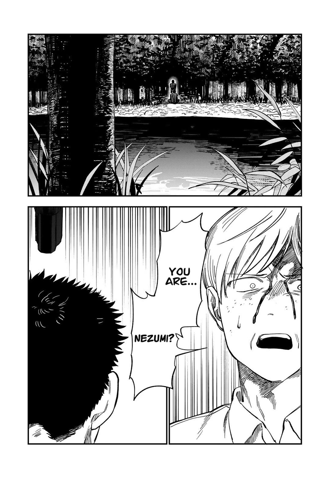 Spica of Sin and Punishment Chapter 37 page 14 - Chapter 37: Spica's Summer Break (8)