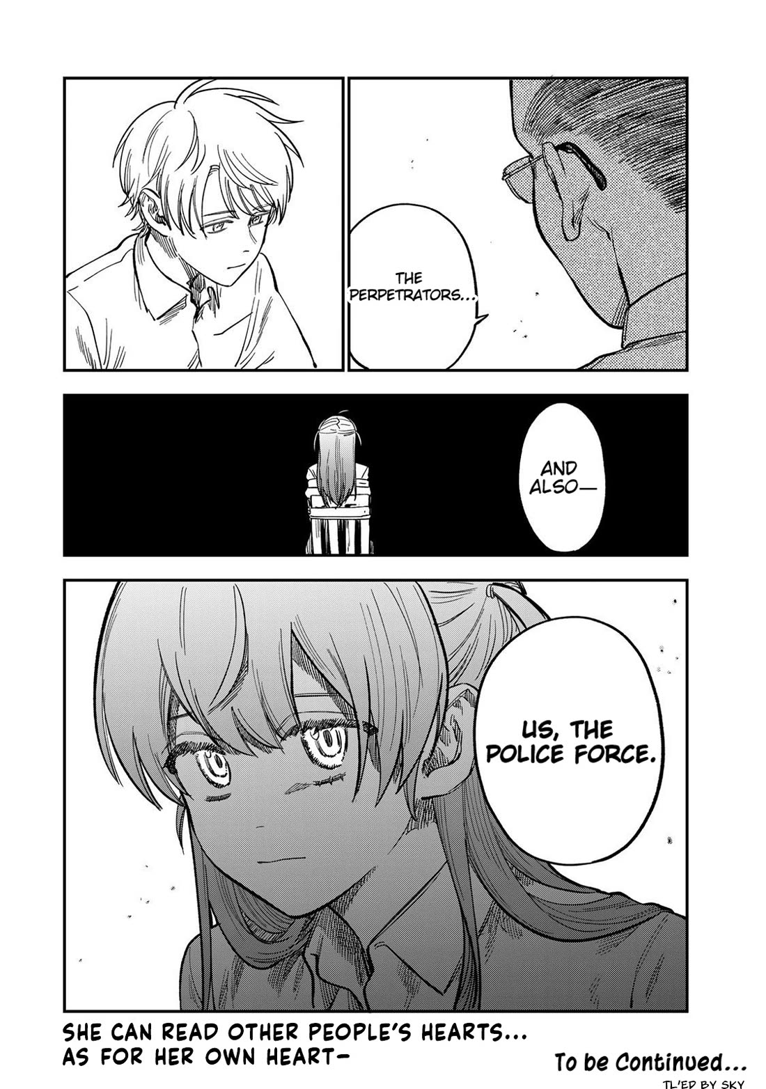Spica of Sin and Punishment Chapter 37 page 18 - Chapter 37: Spica's Summer Break (8)