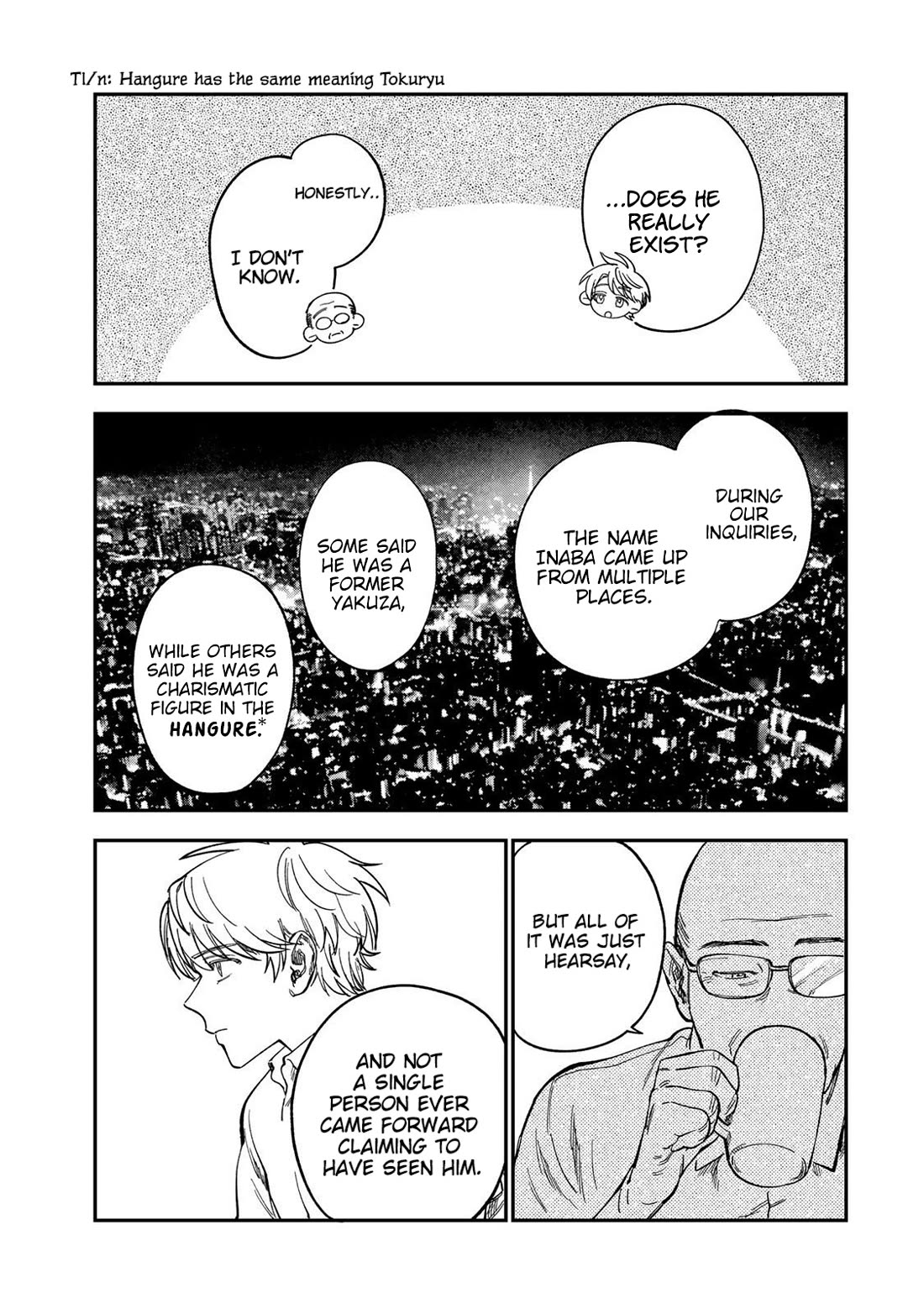 Spica of Sin and Punishment Chapter 37 page 5 - Chapter 37: Spica's Summer Break (8)