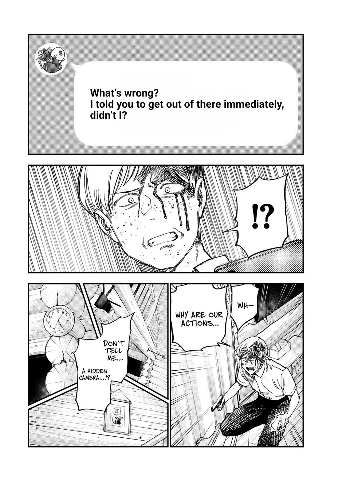 Spica of Sin and Punishment Chapter 37 page 8 - Chapter 37: Spica's Summer Break (8)