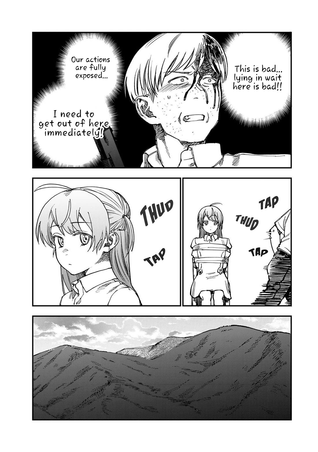 Spica of Sin and Punishment Chapter 37 page 9 - Chapter 37: Spica's Summer Break (8)
