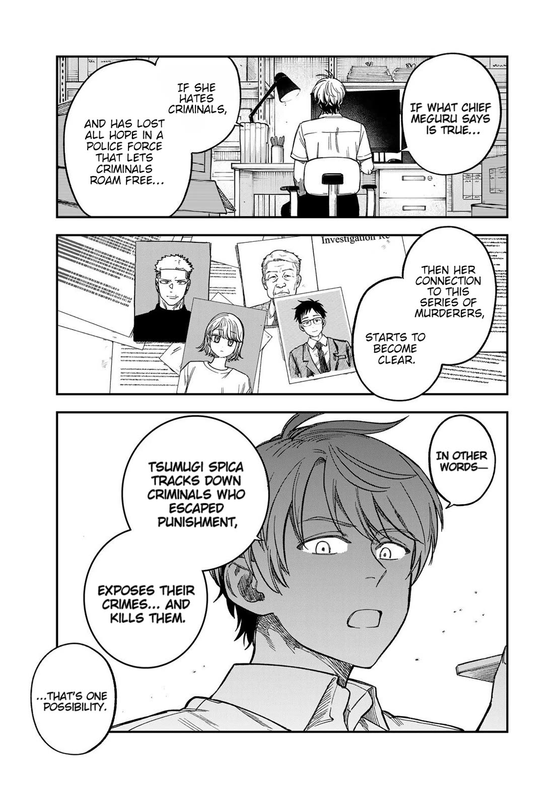 Spica of Sin and Punishment Chapter 38 page 13 - Chapter 38: Spica's Summer Break (9)