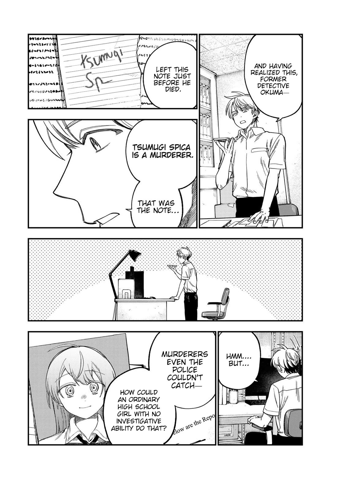 Spica of Sin and Punishment Chapter 38 page 14 - Chapter 38: Spica's Summer Break (9)