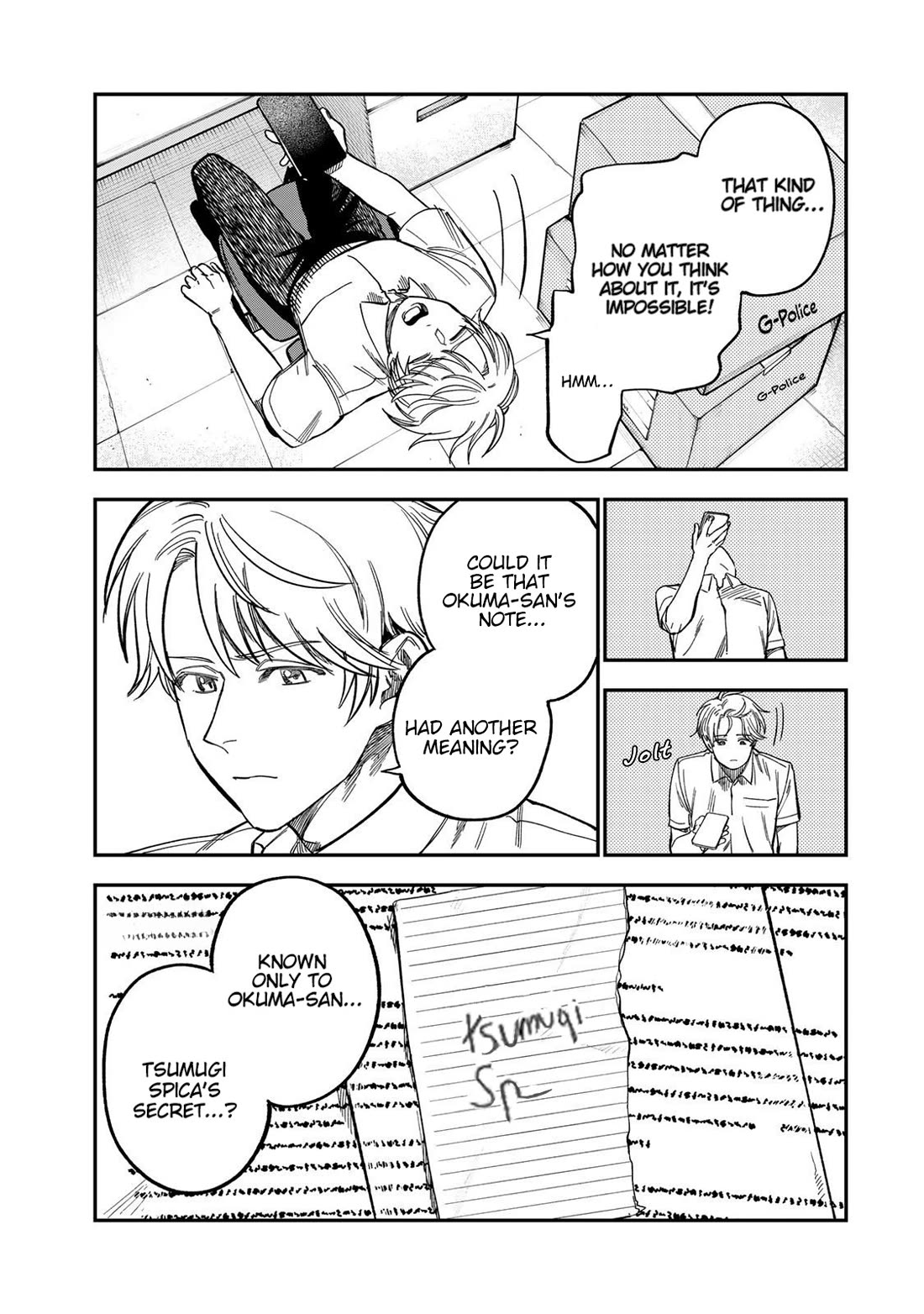 Spica of Sin and Punishment Chapter 38 page 15 - Chapter 38: Spica's Summer Break (9)