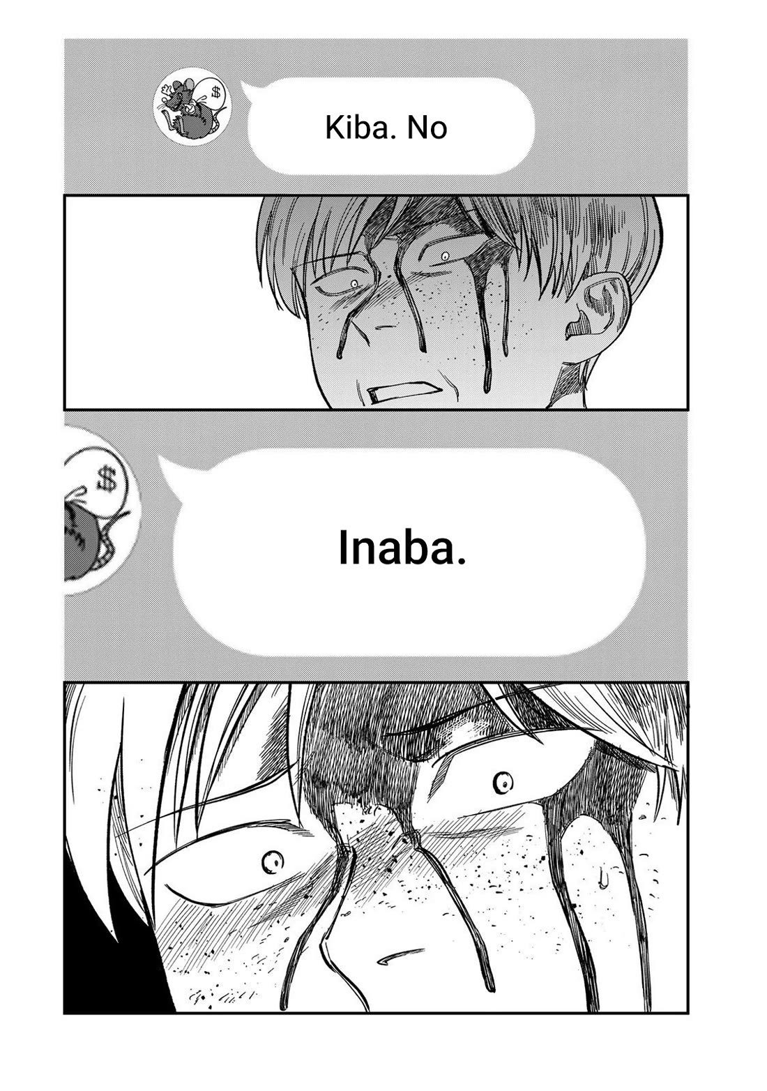 Spica of Sin and Punishment Chapter 38 page 6 - Chapter 38: Spica's Summer Break (9)