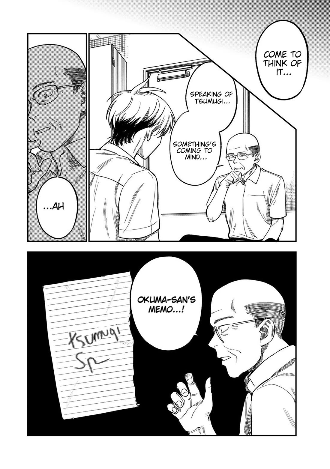 Spica of Sin and Punishment Chapter 38 page 8 - Chapter 38: Spica's Summer Break (9)