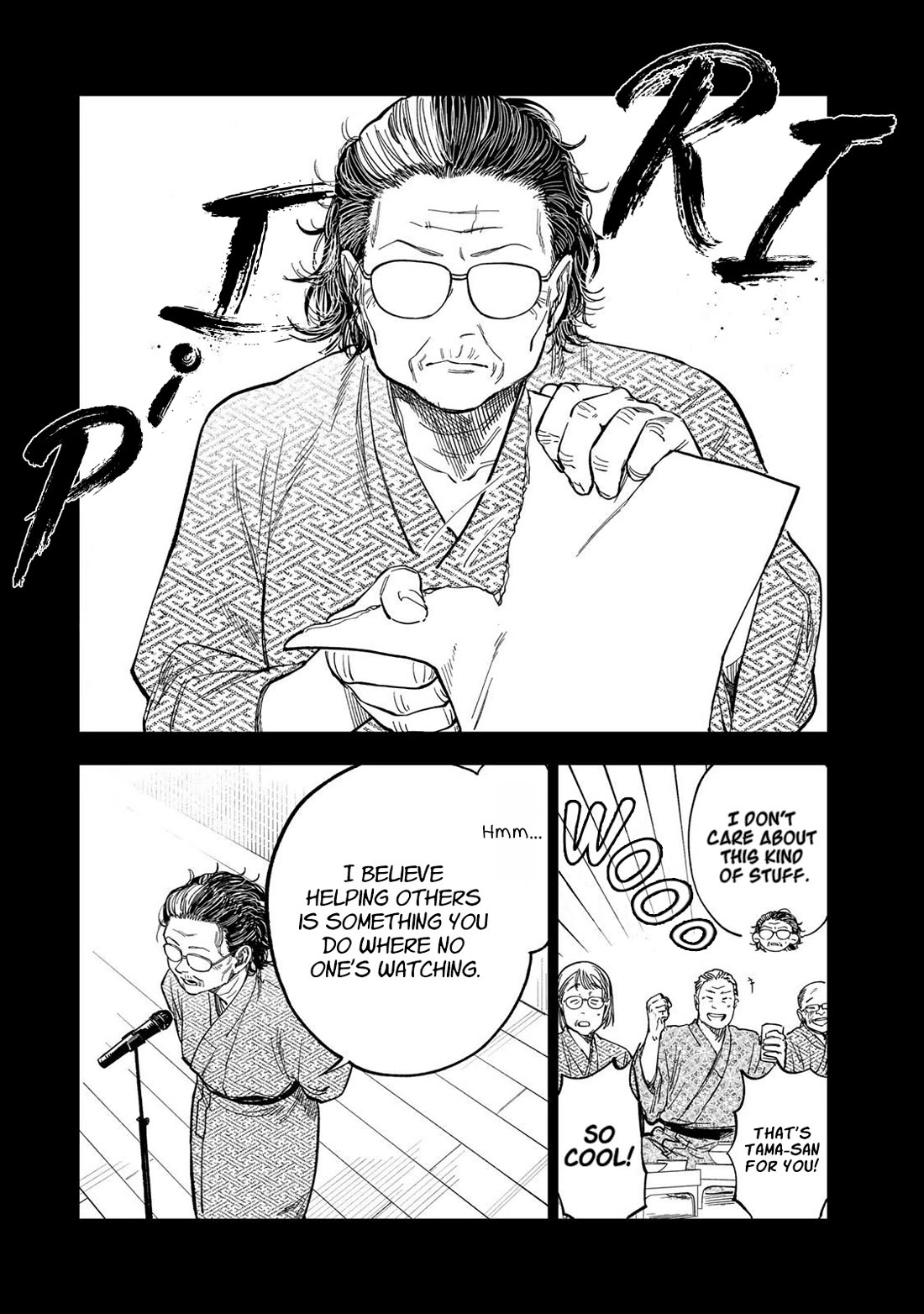 Spica of Sin and Punishment Chapter 39 page 10 - Chapter 39: Spica's Summer Break (10)