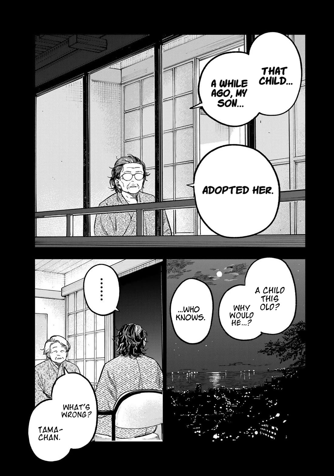 Spica of Sin and Punishment Chapter 39 page 15 - Chapter 39: Spica's Summer Break (10)