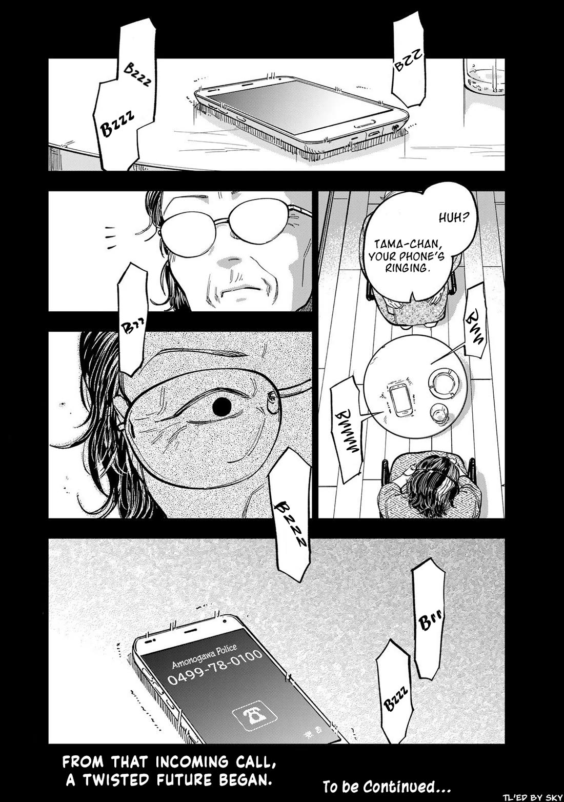 Spica of Sin and Punishment Chapter 39 page 18 - Chapter 39: Spica's Summer Break (10)