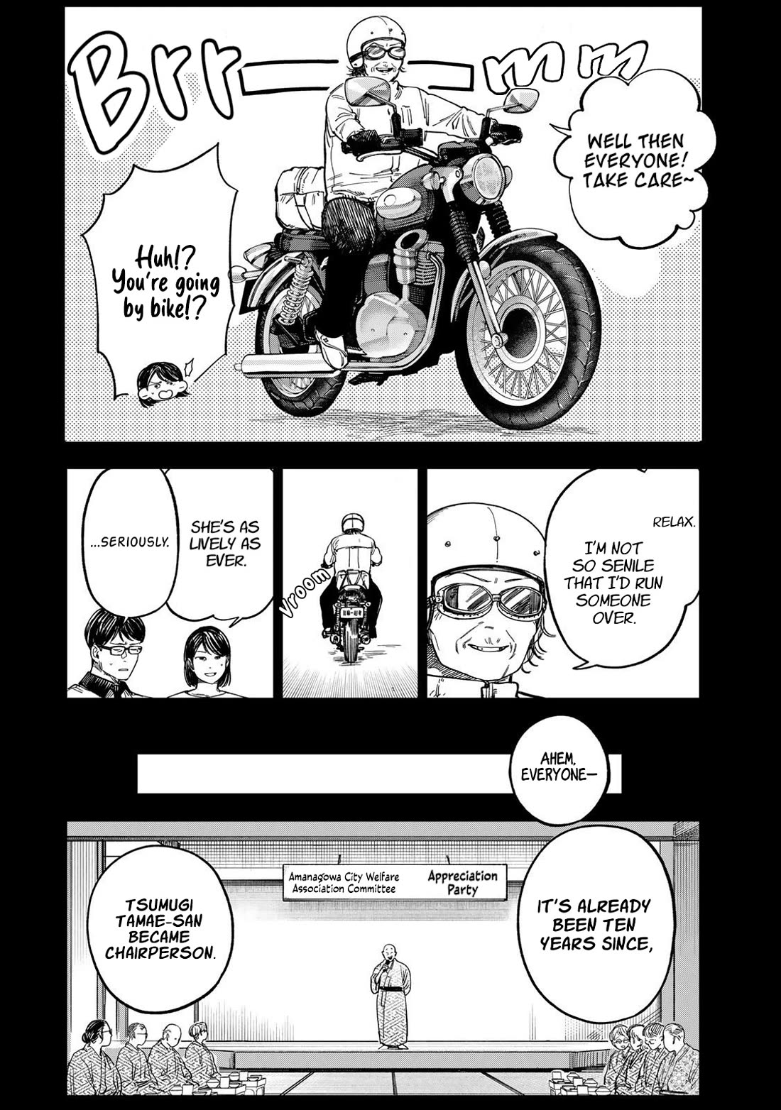 Spica of Sin and Punishment Chapter 39 page 8 - Chapter 39: Spica's Summer Break (10)
