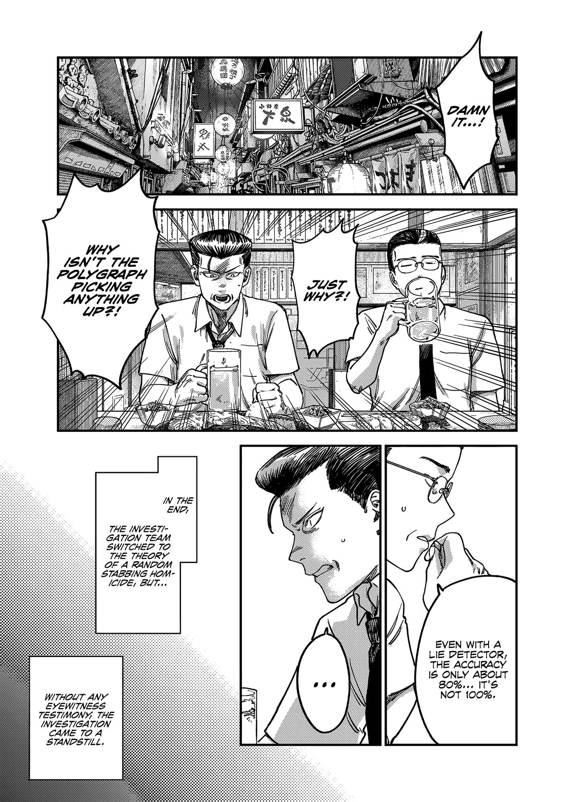 Spica of Sin and Punishment Chapter 4 page 16 - Chapter 4: The Last Job (1)