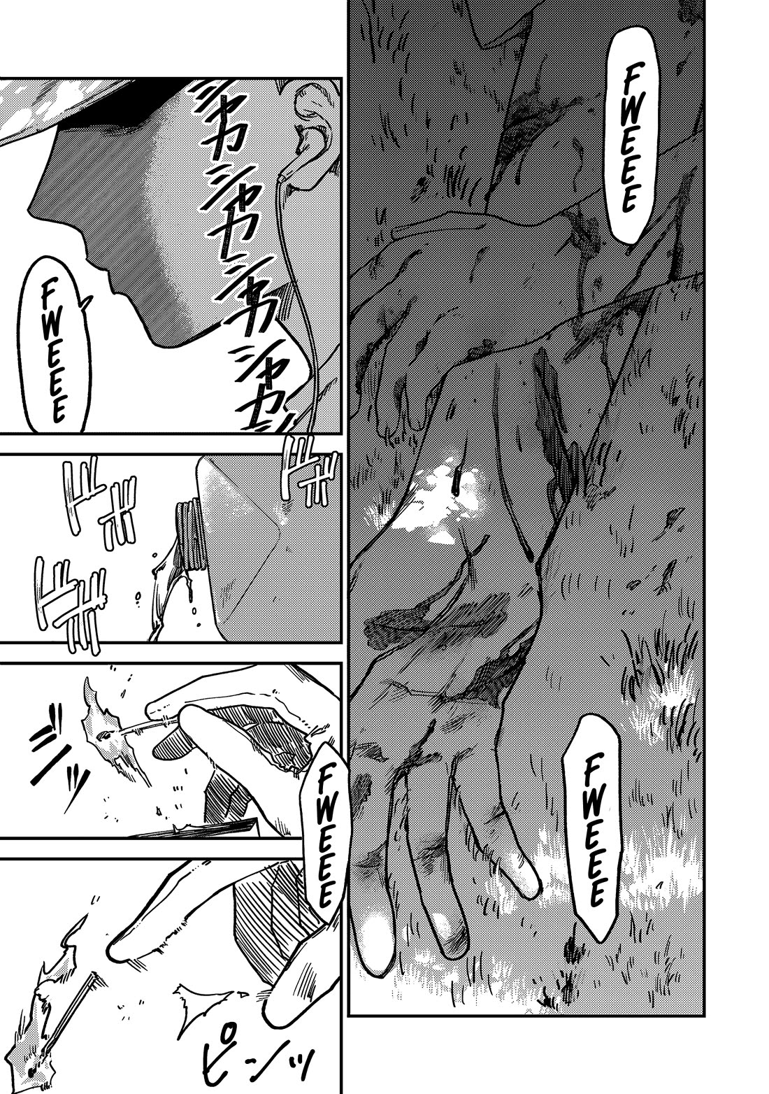 Spica of Sin and Punishment Chapter 4 page 4 - Chapter 4: The Last Job (1)
