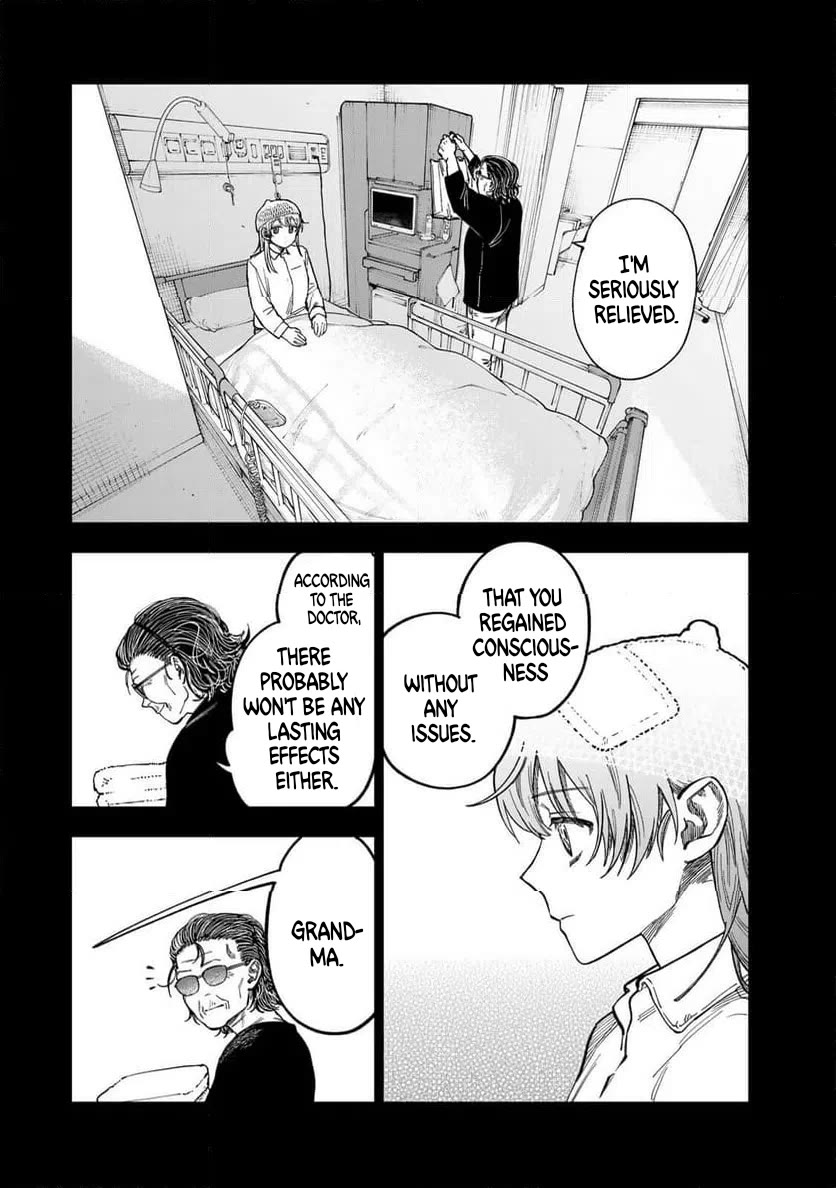 Spica of Sin and Punishment Chapter 40 page 12 - Chapter 40: Spica's Summer Break ⑪