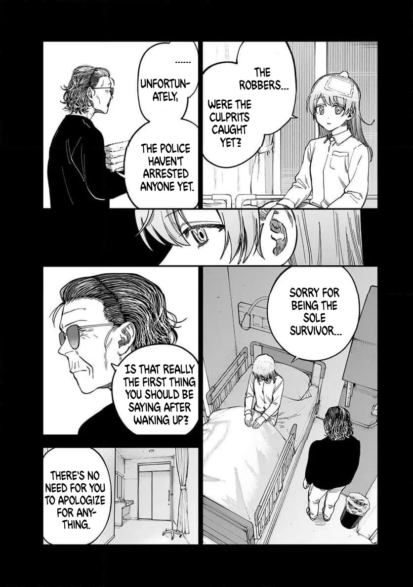 Spica of Sin and Punishment Chapter 40 page 13 - Chapter 40: Spica's Summer Break ⑪