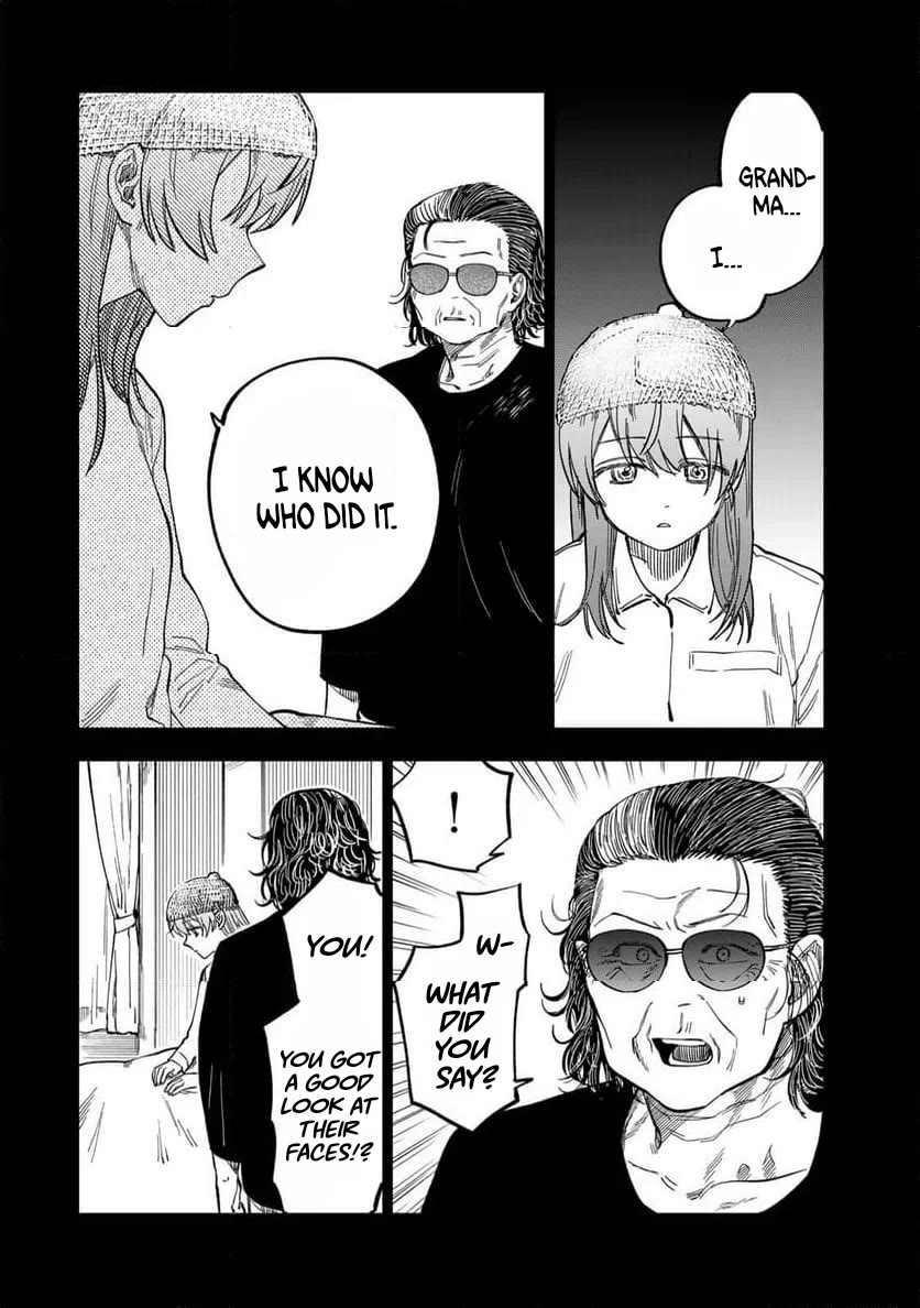 Spica of Sin and Punishment Chapter 40 page 14 - Chapter 40: Spica's Summer Break ⑪