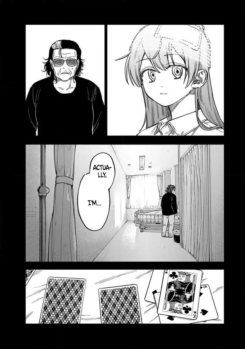 Spica of Sin and Punishment Chapter 40 page 15 - Chapter 40: Spica's Summer Break ⑪