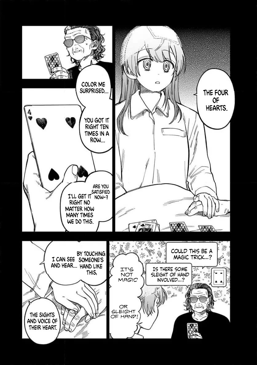 Spica of Sin and Punishment Chapter 40 page 16 - Chapter 40: Spica's Summer Break ⑪
