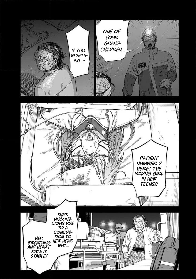 Spica of Sin and Punishment Chapter 40 page 7 - Chapter 40: Spica's Summer Break ⑪