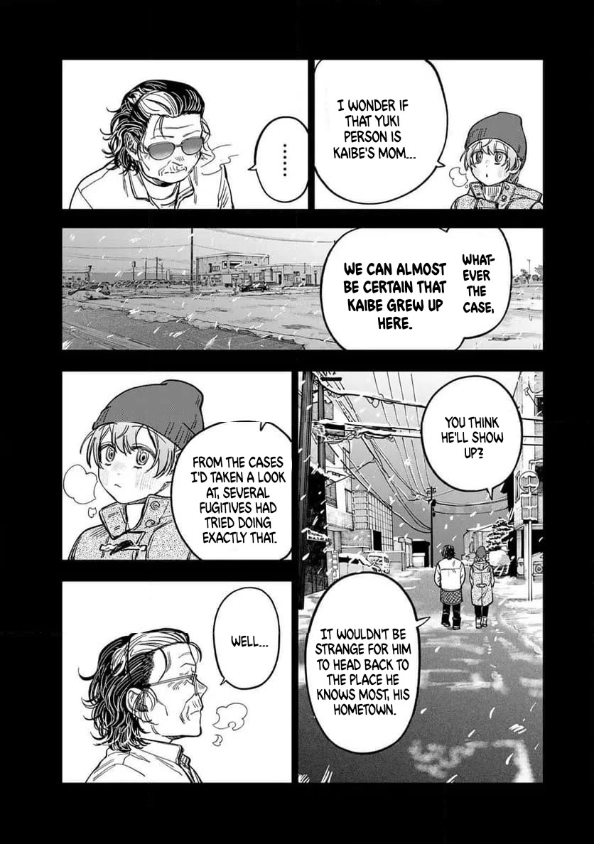 Spica of Sin and Punishment Chapter 41 page 13 - Chapter 41: Spica's Summer Break ⑫