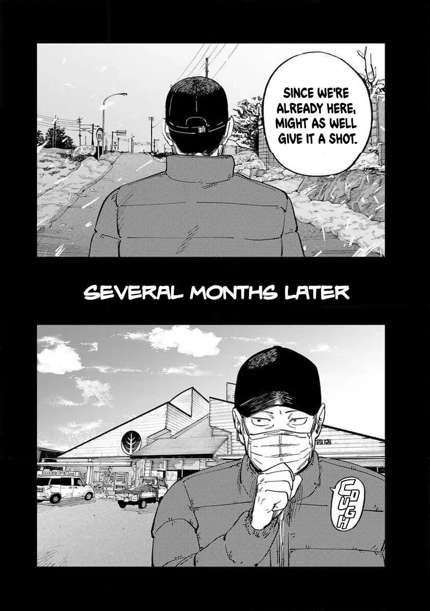 Spica of Sin and Punishment Chapter 41 page 14 - Chapter 41: Spica's Summer Break ⑫