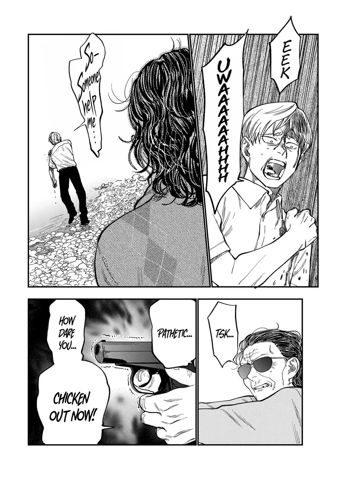 Spica of Sin and Punishment Chapter 42 page 10 - Chapter 42: Spica's Summer Break ⑬