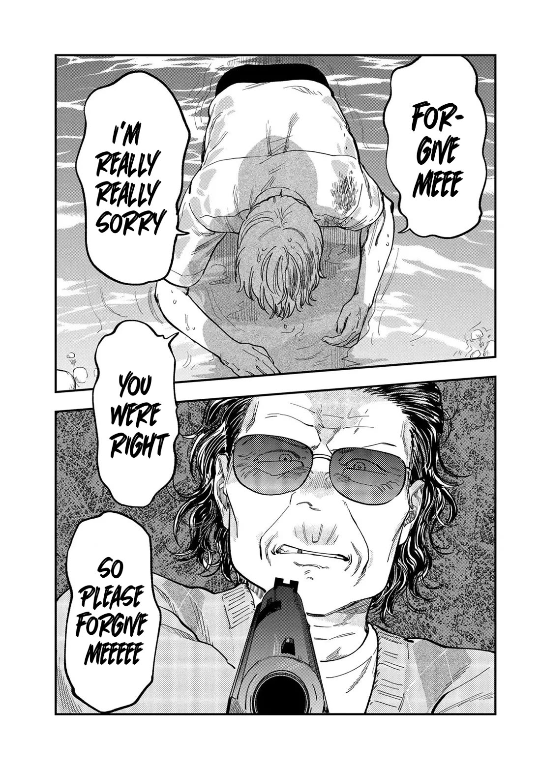 Spica of Sin and Punishment Chapter 42 page 13 - Chapter 42: Spica's Summer Break ⑬