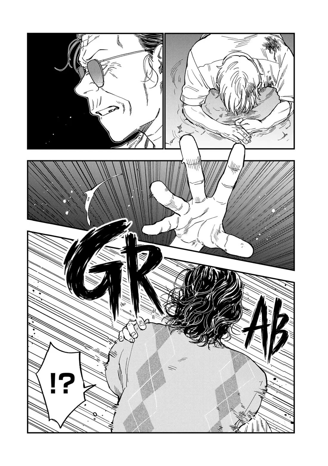 Spica of Sin and Punishment Chapter 42 page 14 - Chapter 42: Spica's Summer Break ⑬