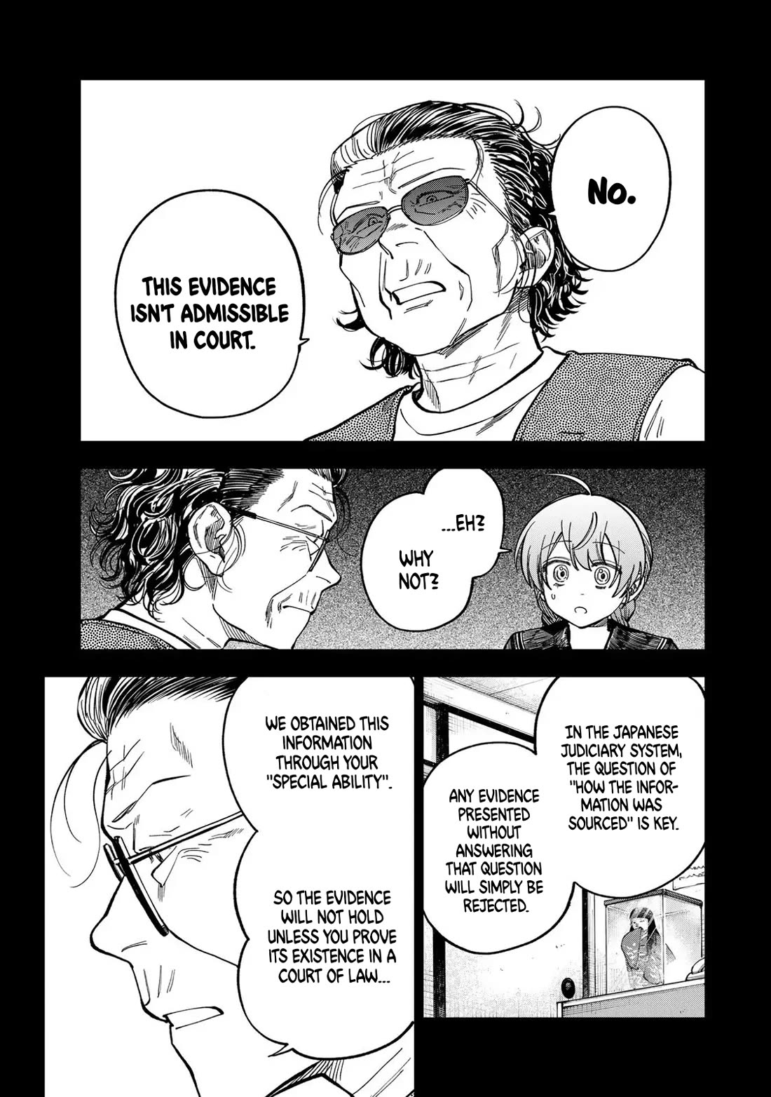 Spica of Sin and Punishment Chapter 42 page 3 - Chapter 42: Spica's Summer Break ⑬