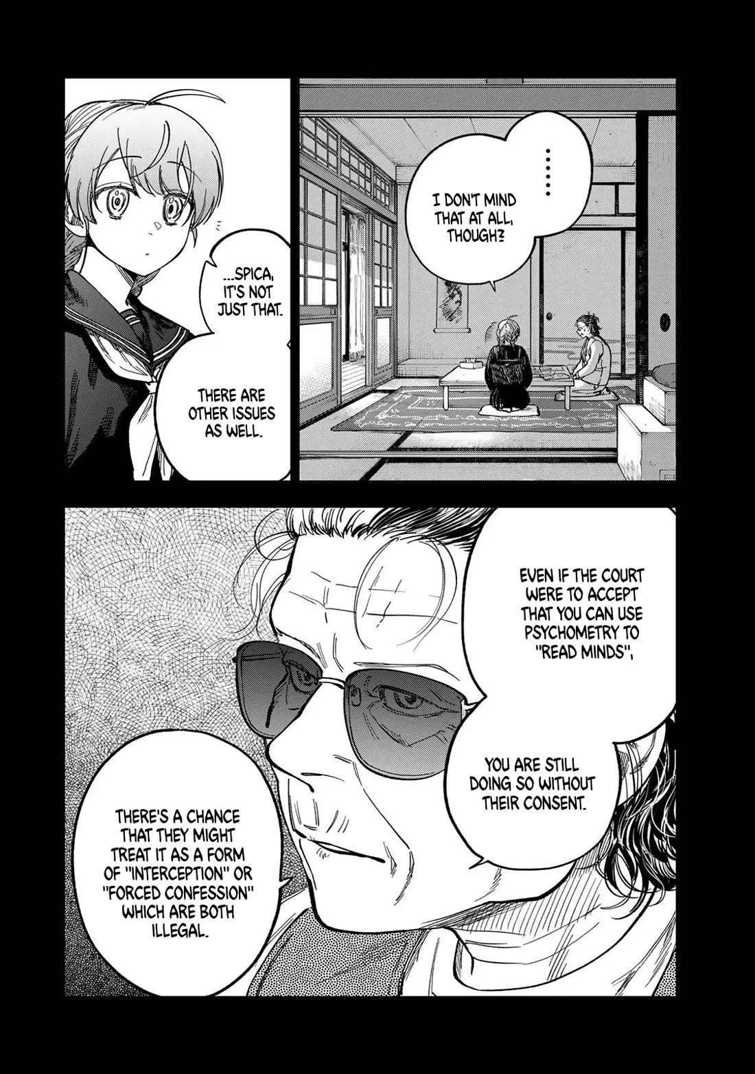 Spica of Sin and Punishment Chapter 42 page 4 - Chapter 42: Spica's Summer Break ⑬