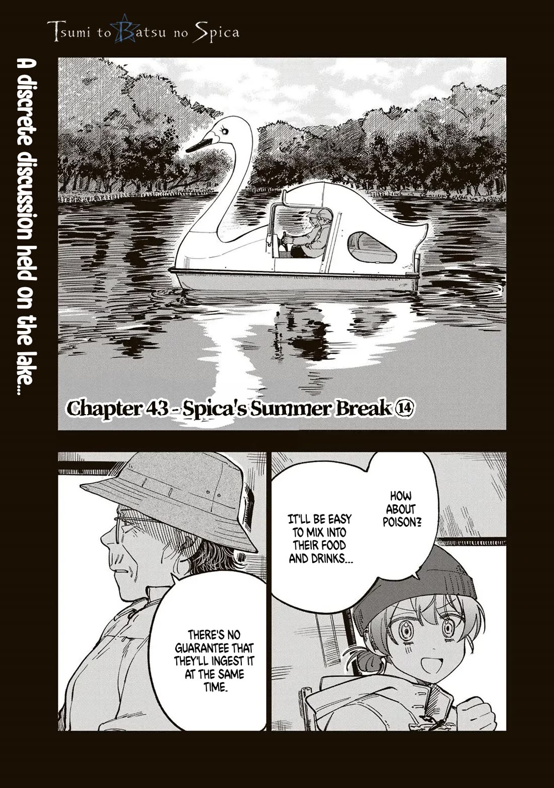 Spica of Sin and Punishment Chapter 43 page 1 - Chapter 43: Spica's Summer Break ⑭