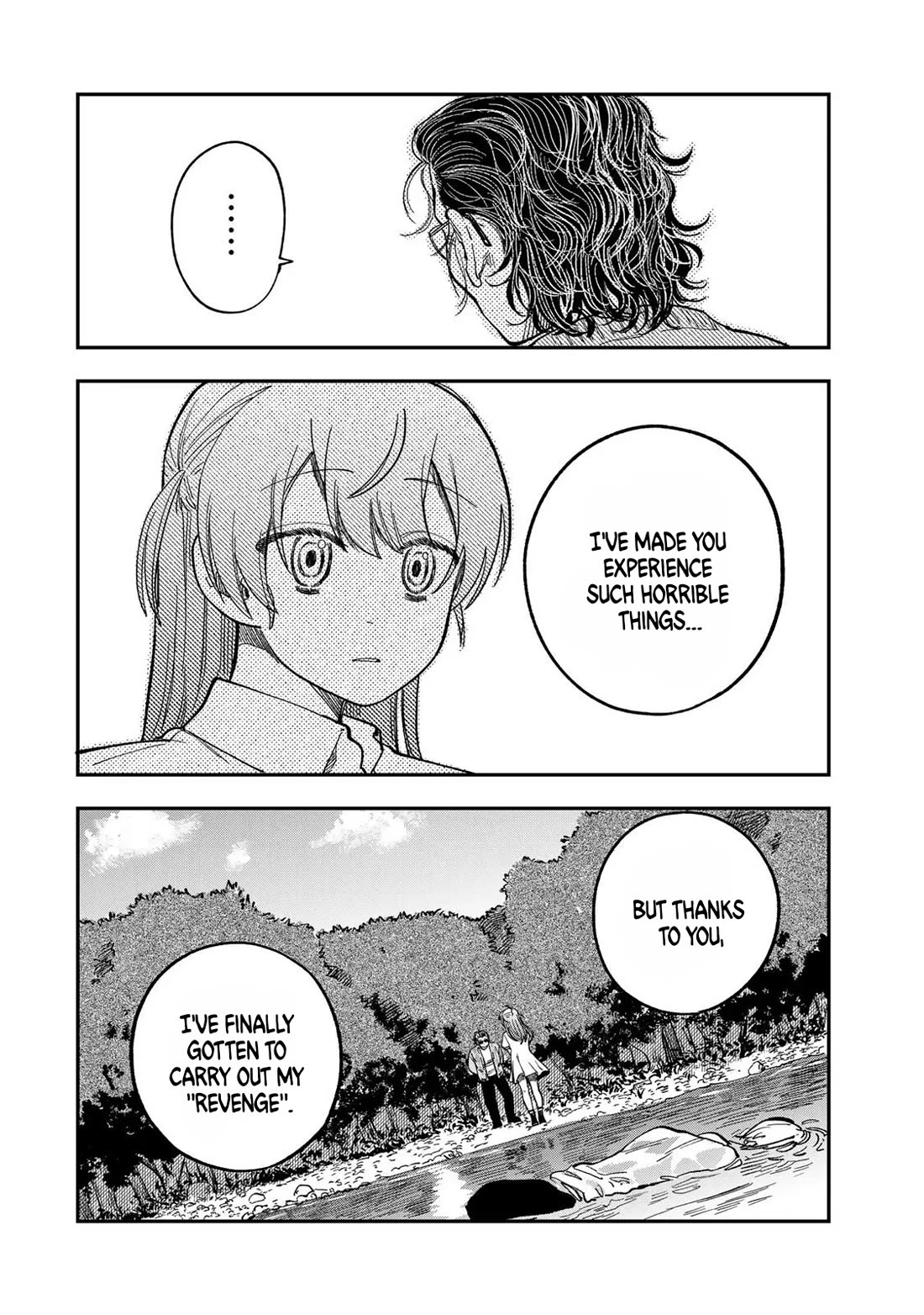 Spica of Sin and Punishment Chapter 43 page 10 - Chapter 43: Spica's Summer Break ⑭