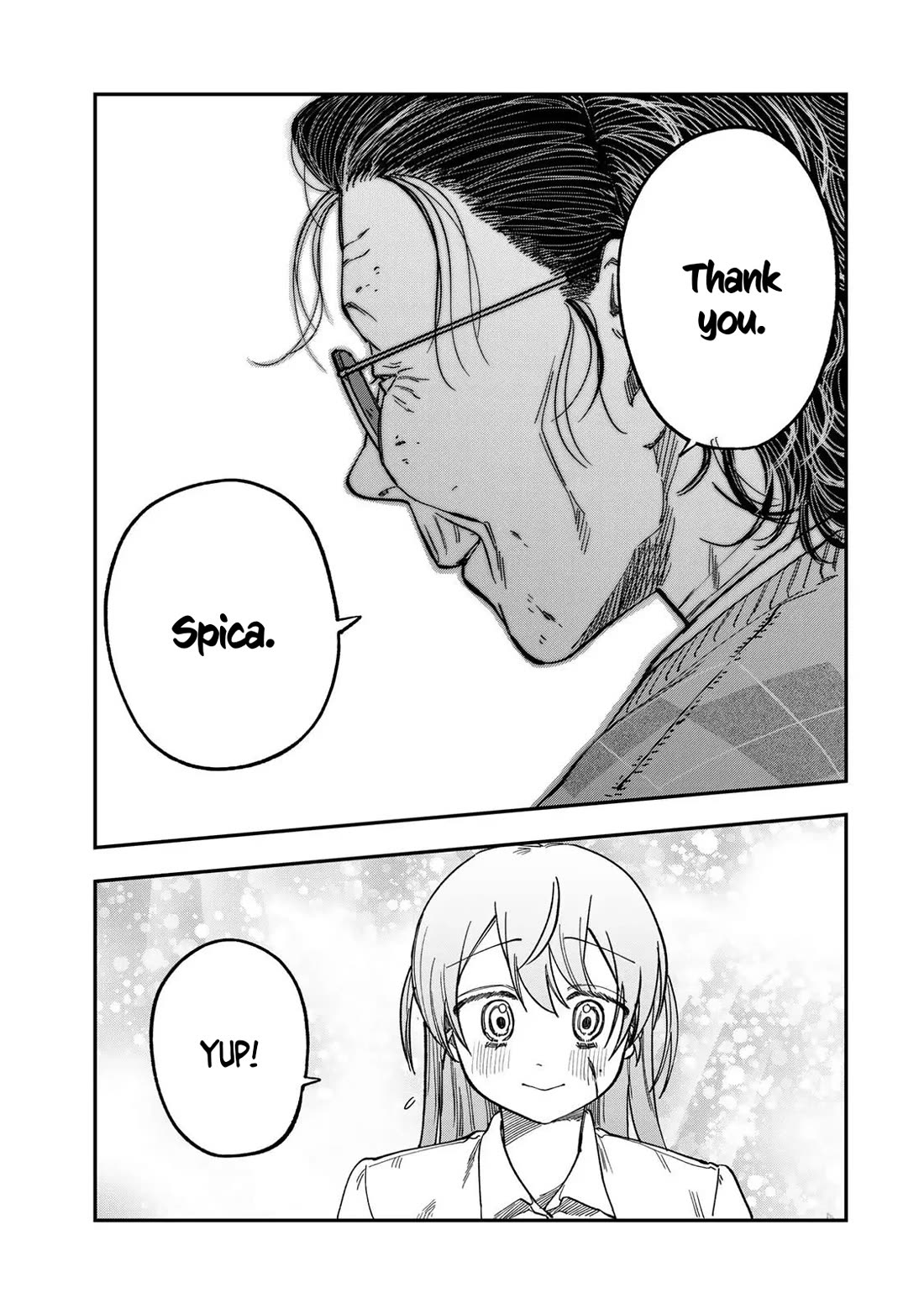 Spica of Sin and Punishment Chapter 43 page 11 - Chapter 43: Spica's Summer Break ⑭