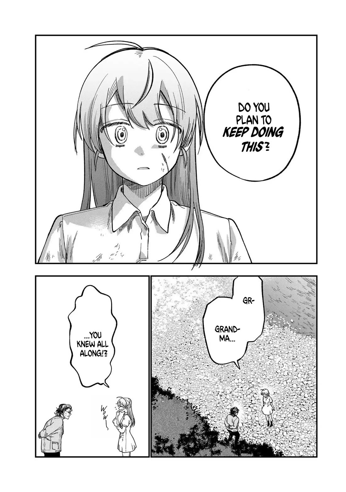 Spica of Sin and Punishment Chapter 43 page 17 - Chapter 43: Spica's Summer Break ⑭