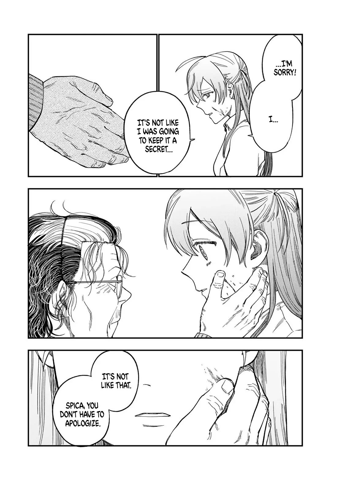Spica of Sin and Punishment Chapter 43 page 18 - Chapter 43: Spica's Summer Break ⑭