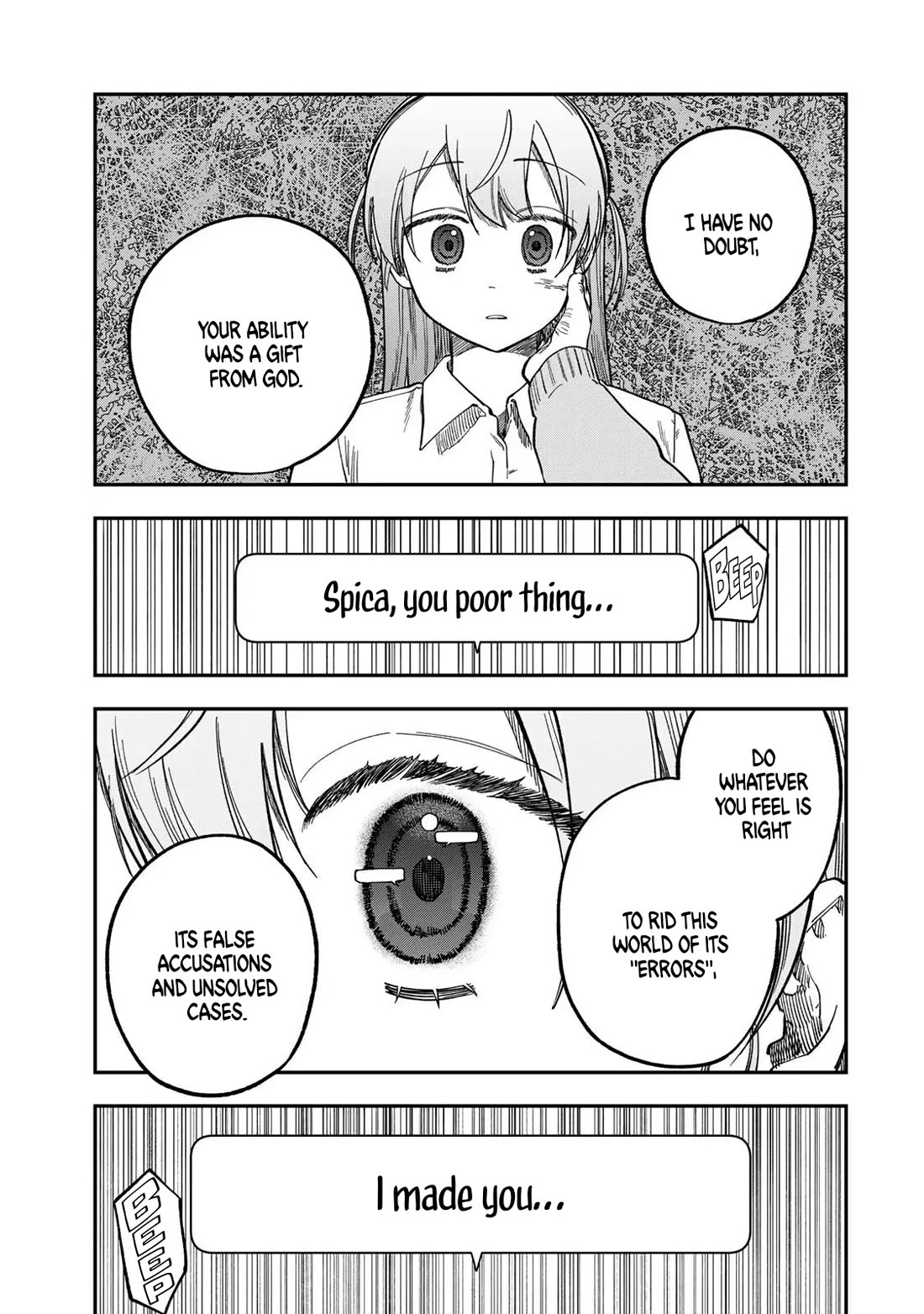 Spica of Sin and Punishment Chapter 43 page 19 - Chapter 43: Spica's Summer Break ⑭