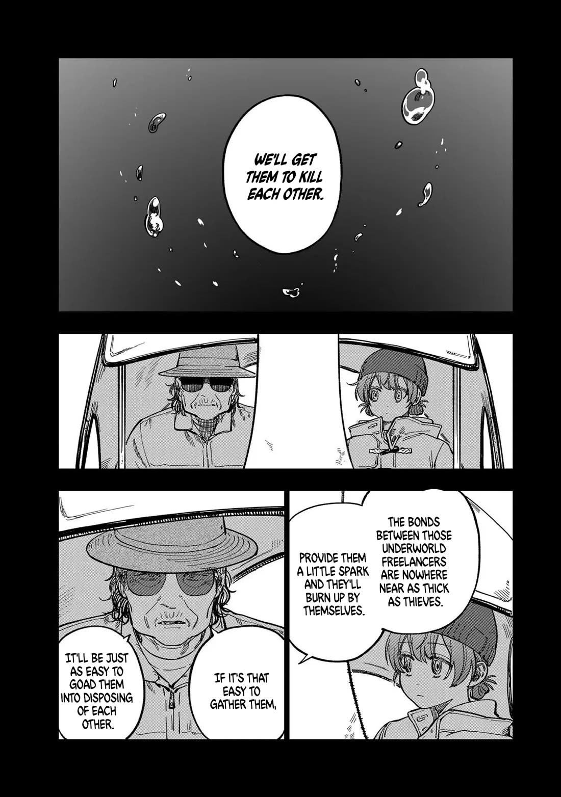 Spica of Sin and Punishment Chapter 43 page 3 - Chapter 43: Spica's Summer Break ⑭