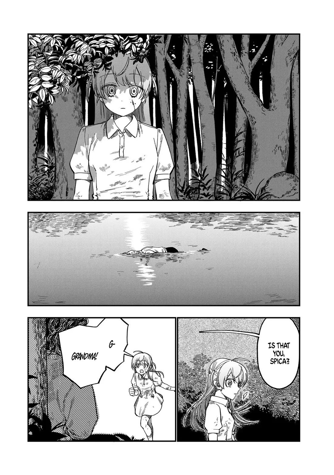 Spica of Sin and Punishment Chapter 43 page 6 - Chapter 43: Spica's Summer Break ⑭